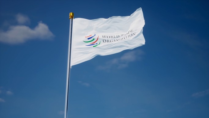 世界贸易组织旗帜