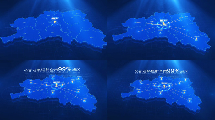 汉中地图辐射