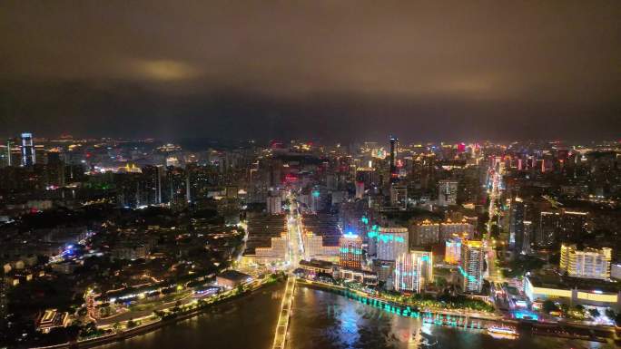 福建福州宣传片市区夜景航拍