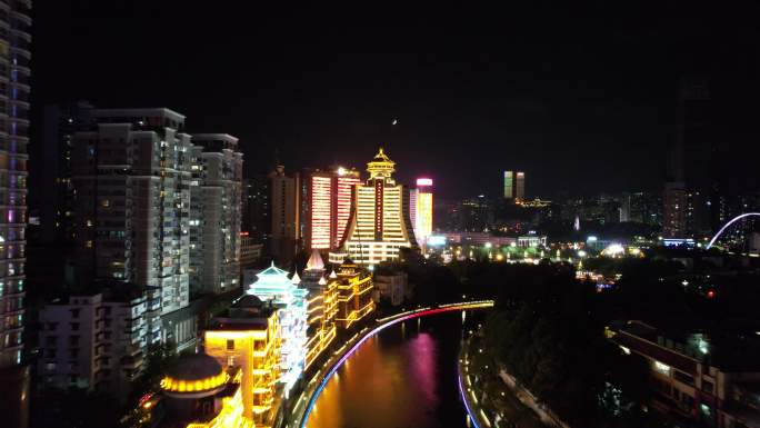 贵州贵阳南明河甲秀楼夜景航拍