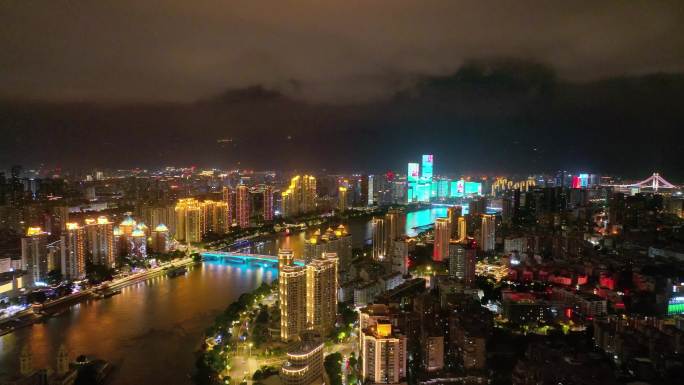 福建福州宣传片市区夜景航拍