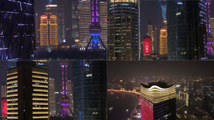 【4K60帧】上海北外滩白玉兰夜景航拍