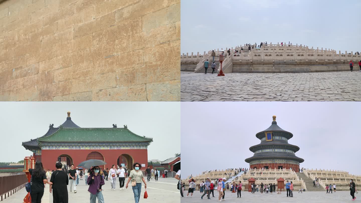 北京天坛公园、游客、回音壁
