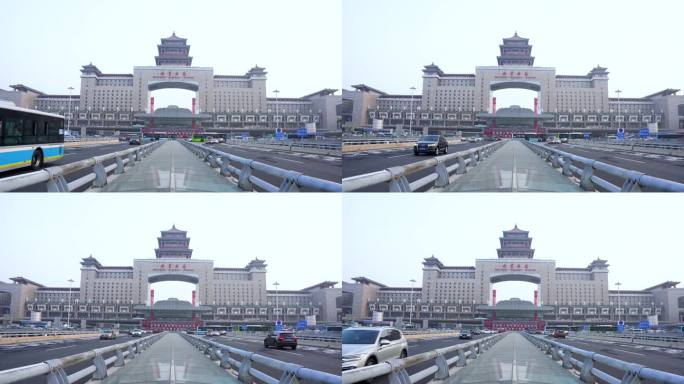北京西客站高铁站火车站