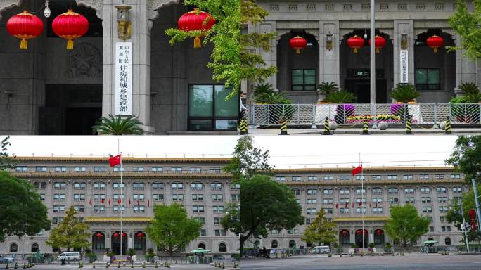 住建部 中华人民共和国住房和城乡建设部