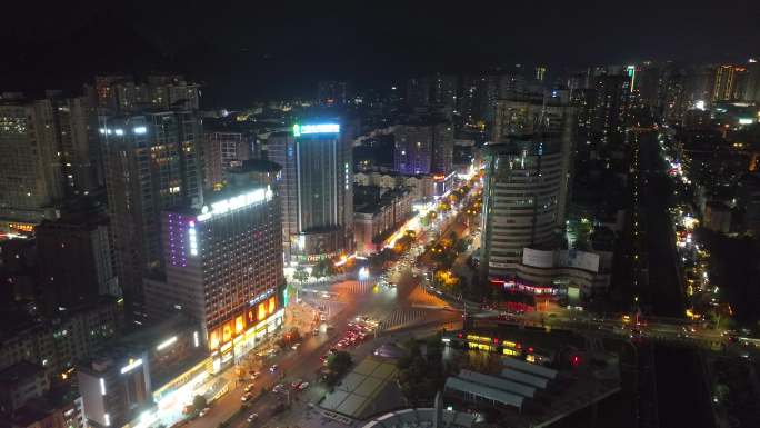 六盘水市夜景航拍