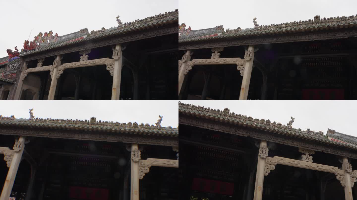 4K实拍，广州陈家祠古色古香的建筑群屋顶