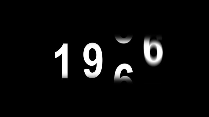 年代数字滚动模板