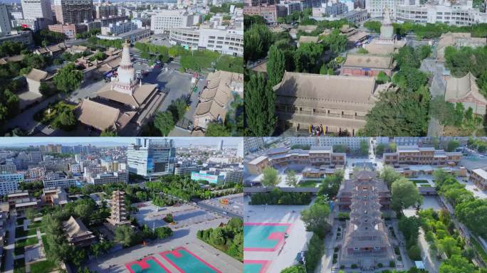 4K航拍短片.张掖大佛寺和木塔寺