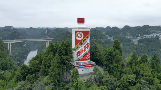 天下第一瓶航拍4K