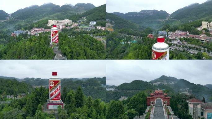 天下第一瓶航拍4K