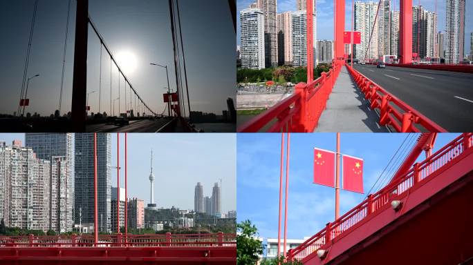 鹦鹉洲杨泗港大桥国旗
