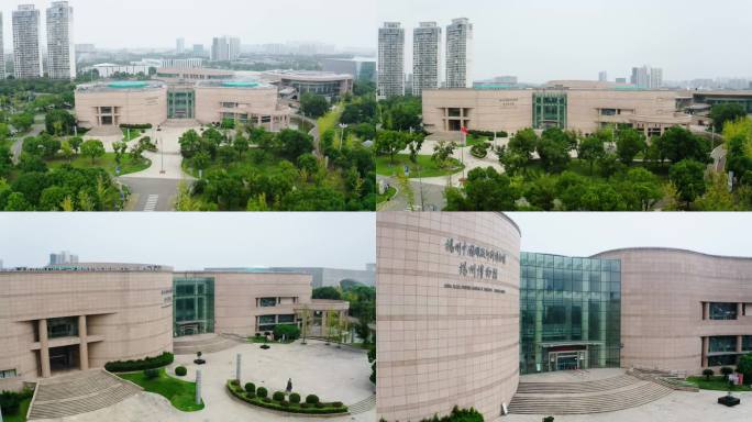 扬州博物馆4K