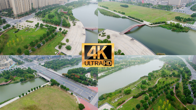 【4K】安庆康熙河景观带 法治公园航拍