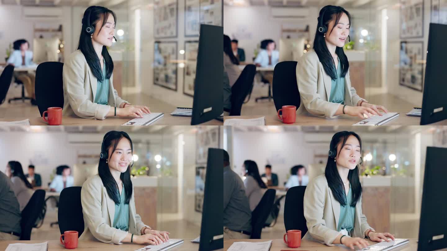 呼叫中心，电脑或快乐的亚洲女人解释帮助台服务，软件系统或客户关系管理沟通。联合办公中的技术支持对话、