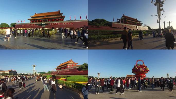北京天安门首都国庆游人北京旅游2023年