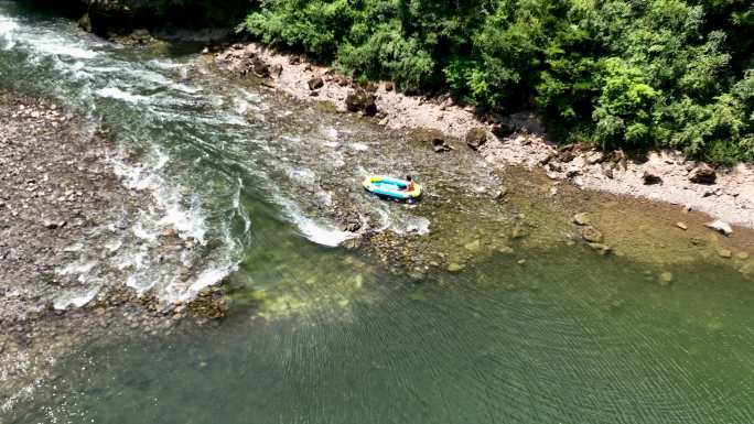 4K航拍张家界大峡谷茅岩河溪流漂流升格2