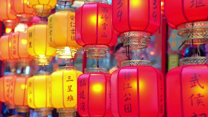 成都夜游锦江东门码头十二月市