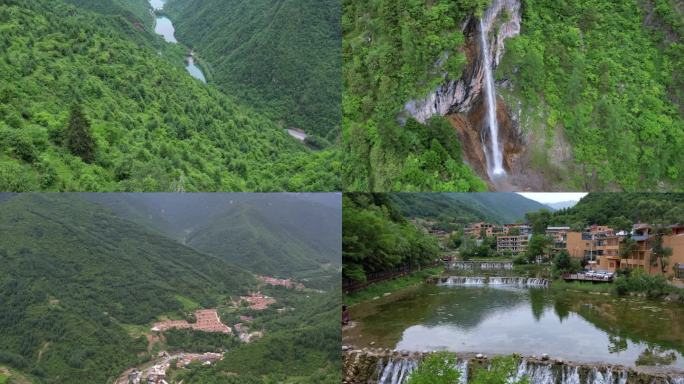 航拍官鹅沟生态：天瀑、村庄、河流