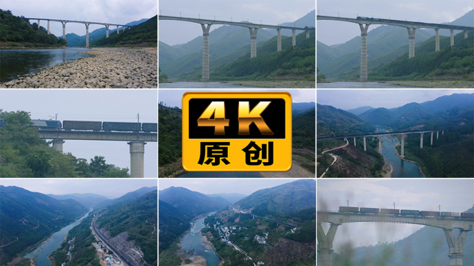 货运火车行驶跨过南盘江铁路大桥航拍