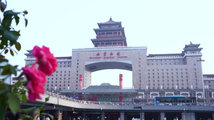 北京西客站火车站高铁站