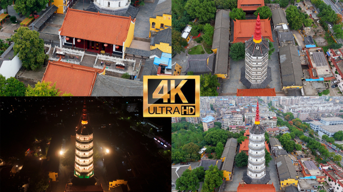 安庆迎江寺振风塔白天夜景航拍宣传片地标