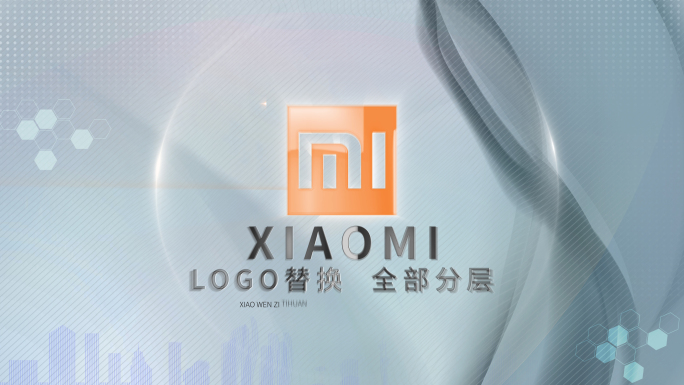 简洁LOGO片头AE模板