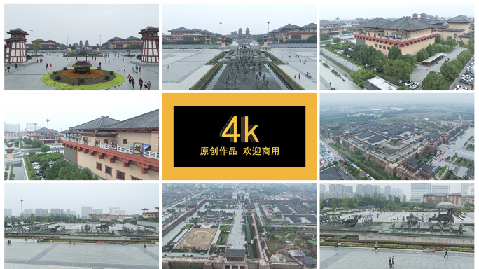 4k航拍 枣阳中国汉城文化广场汉城影视城