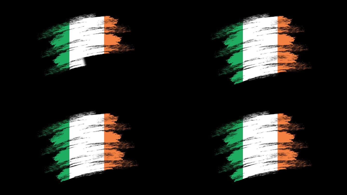 4K油漆刷爱尔兰国旗与阿尔法频道。挥舞着刷过的爱尔兰旗帜。透明背景纹理织物图案高细节。