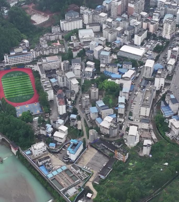 高清竖屏航拍湖北恩施鹤峰屏山大峡谷景色