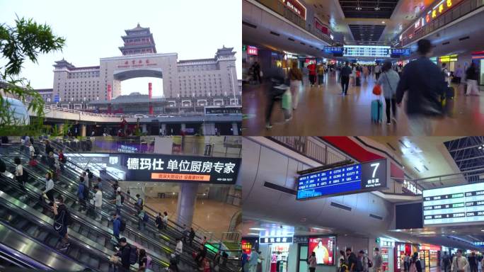 北京西客站高铁站火车站春运假期节日