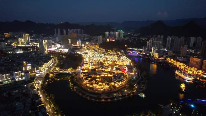 贵州铜仁中华门古城夜景灯光航拍