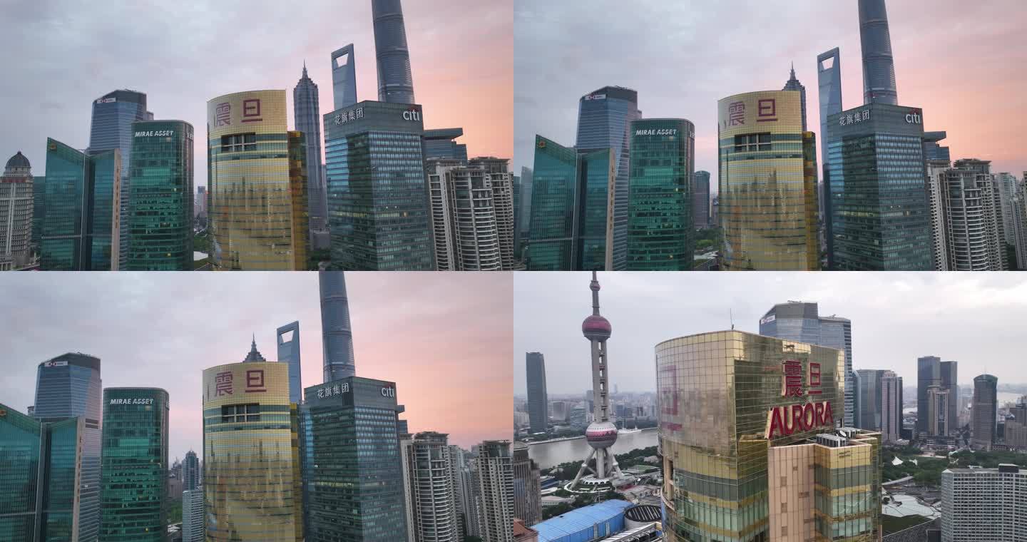 上海浦东新区震旦国际大楼航拍5K御三
