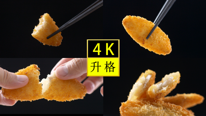 鳕鱼-炸鳕鱼-油炸食品-虾饼-鳕鱼饼-饼