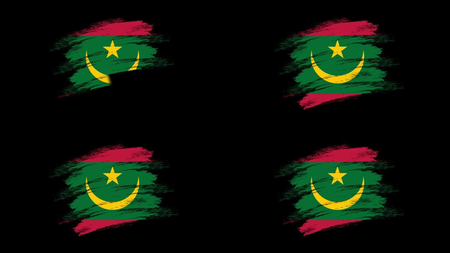 4K油漆刷毛里塔尼亚国旗与Alpha通道。挥舞着刷过的毛里塔尼亚旗帜。透明背景纹理织物图案高细节。