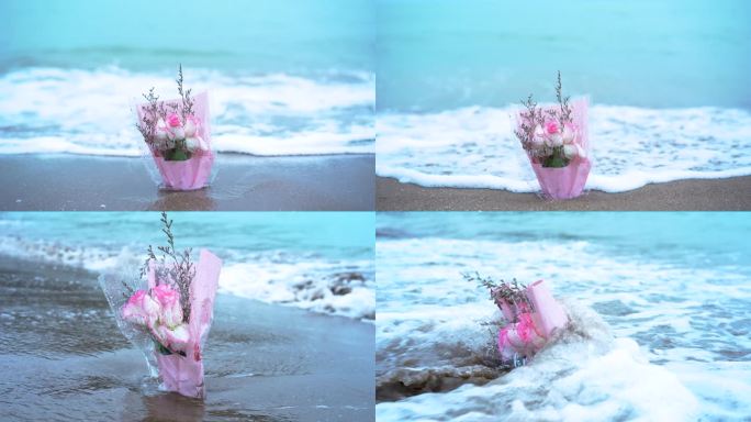 沙滩上的鲜花