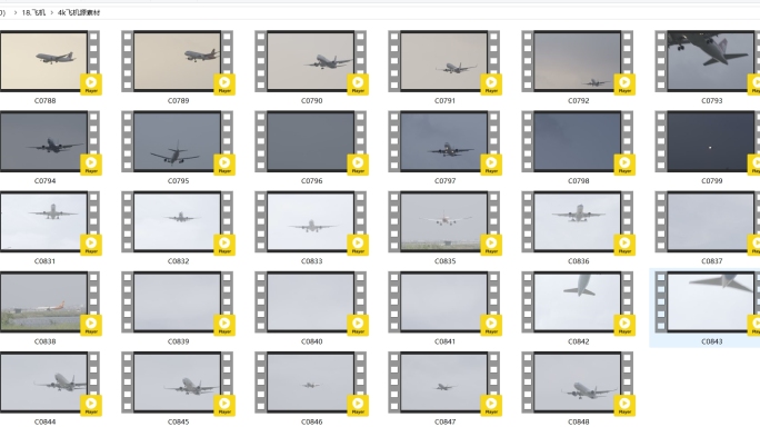 4k飞机 源素材