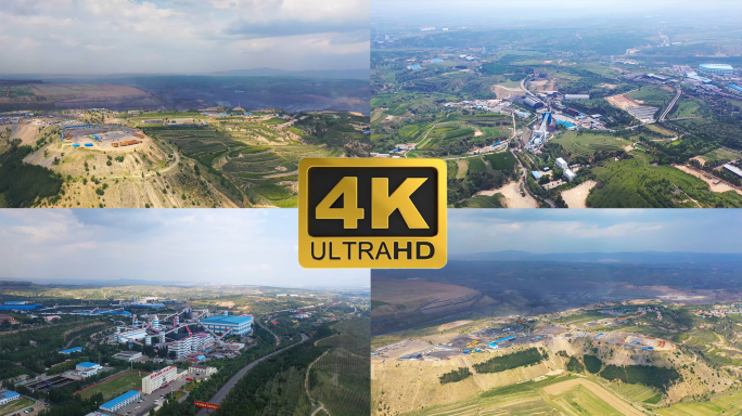 【4K】露天煤矿