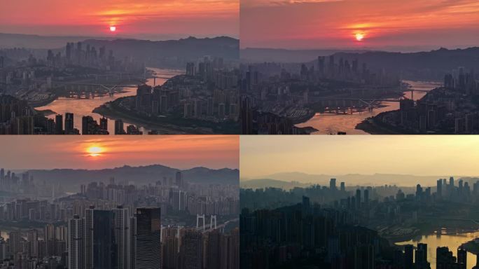 长焦拍摄的陆海国际山城重庆朝霞航拍空镜