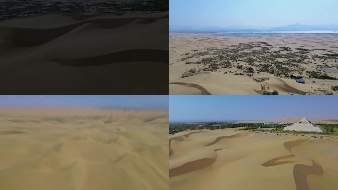 4K航拍短片.乌海湖西岸瀚河沙漠