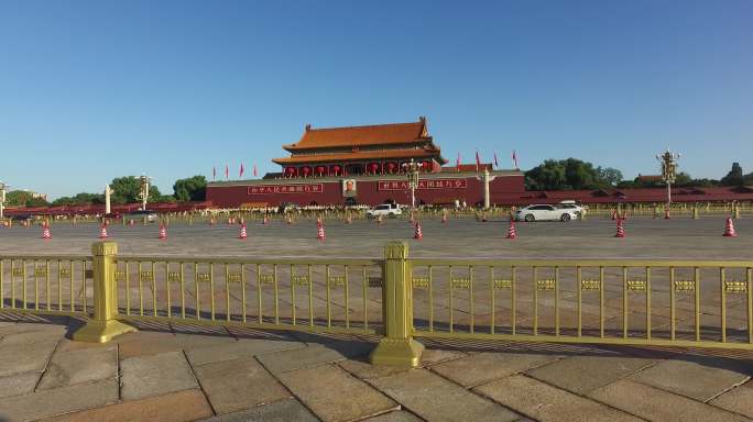 美丽中国大气北京天安门国庆祝福祖国希望