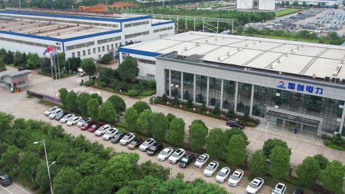 国家电网国创电力工厂办公厂房