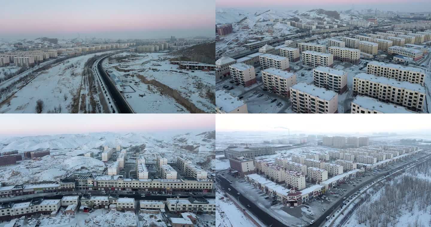 内蒙古达茂旗城市下雪航拍24k