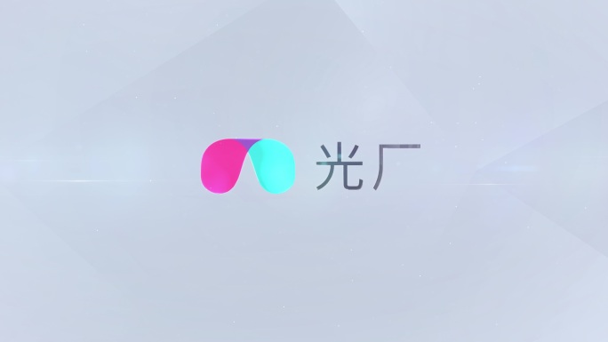 简洁logo演绎