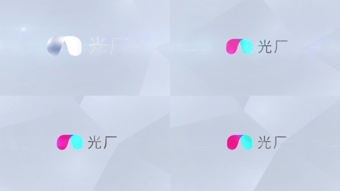 简洁logo演绎