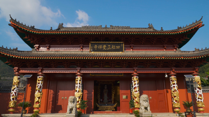寺庙 寺院