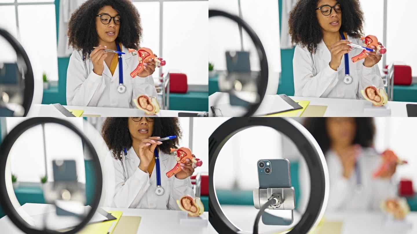 非裔美国女性妇科医生在诊所录制子宫教程视频