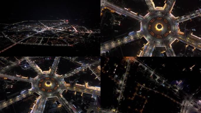 新疆伊犁特克斯 八卦城 夜景 4K航拍