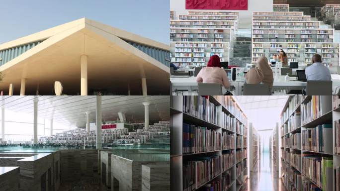 卡塔尔国家图书馆4K