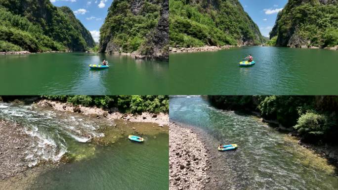 4K航拍张家界大峡谷茅岩河溪流漂流合集